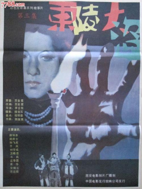西雅图大学学位证办理